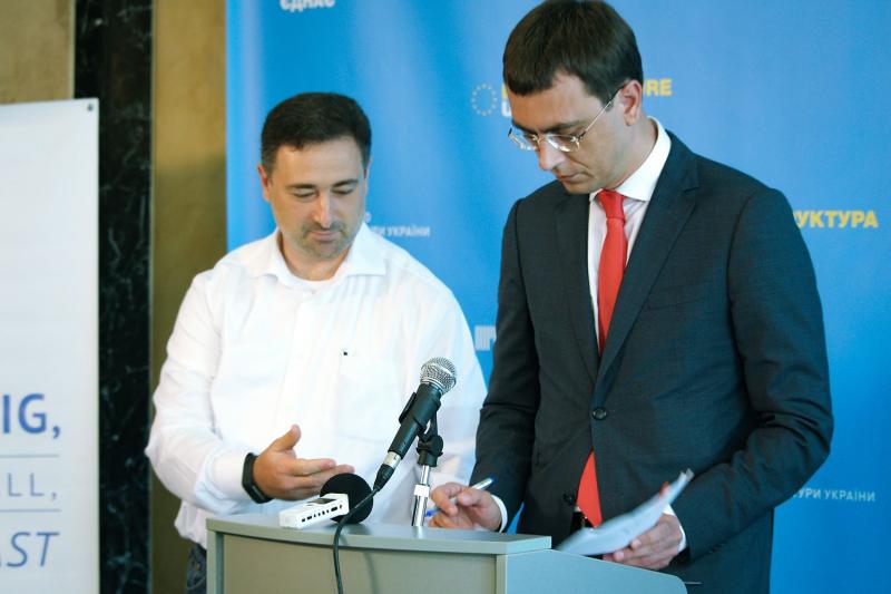 Укладено новий контракт з Ігорем Смілянським Укладено новий контракт з Ігорем Смілянським
