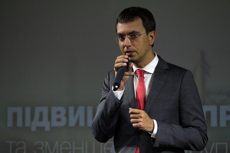 В Україні запрацював електронний кабінет перевізника В Україні запрацював електронний кабінет перевізника