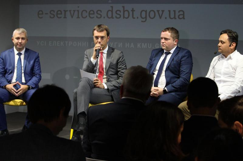 В Україні запрацював електронний кабінет перевізника В Україні запрацював електронний кабінет перевізника