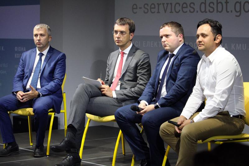 В Україні запрацював електронний кабінет перевізника В Україні запрацював електронний кабінет перевізника