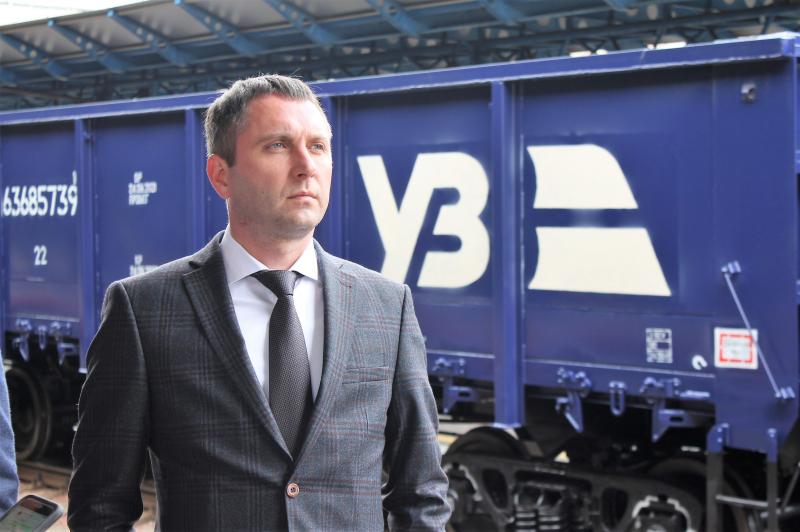 Заступник Міністра інфраструктури Юрій Лавренюк взяв участь у презентації оновленого корпоративного логотипу ПАТ «Укрзалізниця» Заступник Міністра інфраструктури Юрій Лавренюк взяв участь у презентації оновленого корпоративного логотипу ПАТ «Укрзалізниця»