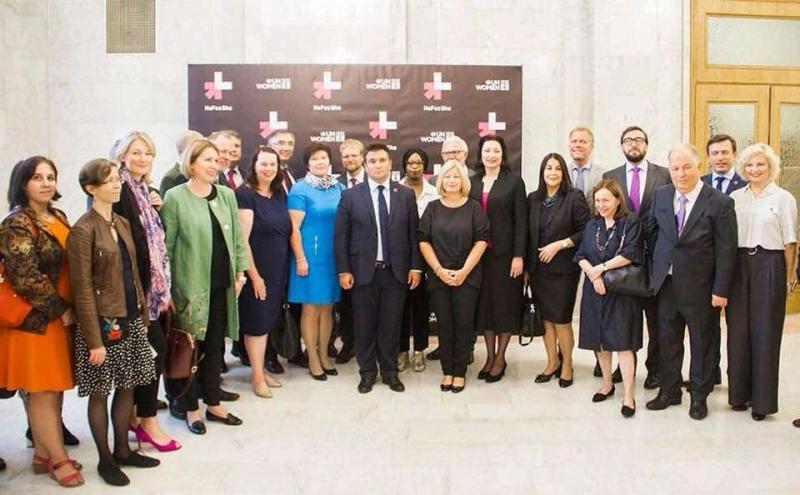Ірина Геращенко привітала ініціативу Міністерства закордонних справ України приєднатися до міжнародного руху HeForShe