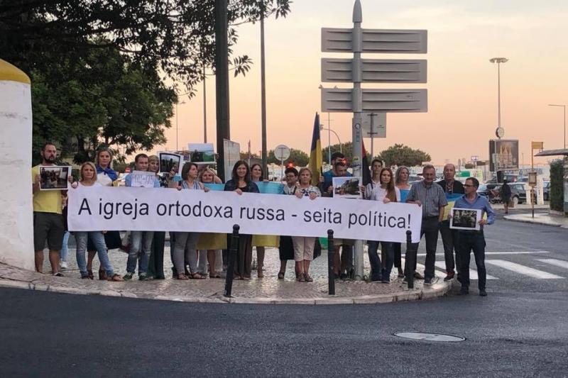 Українська громада Португалії вимагає спростувати заяви РПЦ про «громадянську війну»