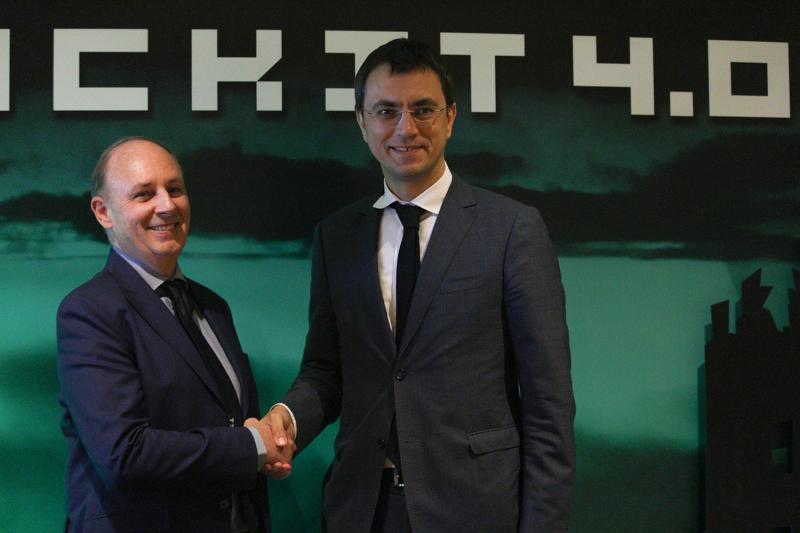 Володимир Омелян відкрив Четвертий глобальний форум кібербезпеки HackIT 4.0 Володимир Омелян відкрив Четвертий глобальний форум кібербезпеки HackIT 4.0
