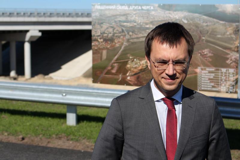 Ми бачимо не тільки нову окружну дорогу навколо міста Дніпра, а й нову трасу між Дніпром і Запоріжжям, чого не було десятиліттями, - Володимир Омелян Ми бачимо не тільки нову окружну дорогу навколо міста Дніпра, а й нову трасу між Дніпром і Запоріжжям, чого не було десятиліттями, - Володимир Омелян