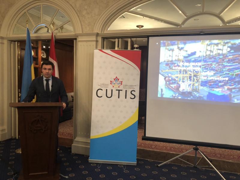 Розпочав роботу перший канадсько-український інвестиційний форум CUTIS Investment Roadshow
