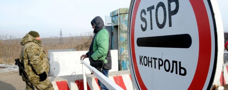 Росіян саджатимуть до в'язниці за незаконний перетин українського кордону
