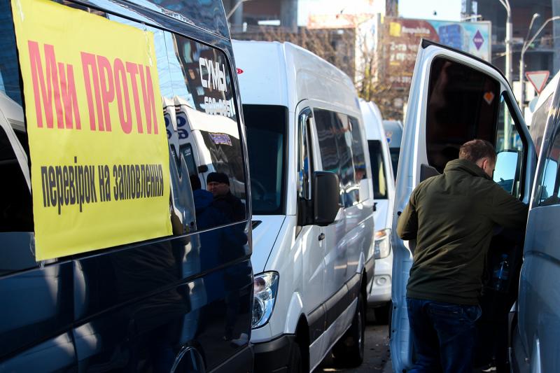 Сьогодні я повторно звернуся до Кабінету Міністрів України з вимогою звільнення М.Ноняка, - Володимир Омелян Сьогодні я повторно звернуся до Кабінету Міністрів України з вимогою звільнення М.Ноняка, - Володимир Омелян