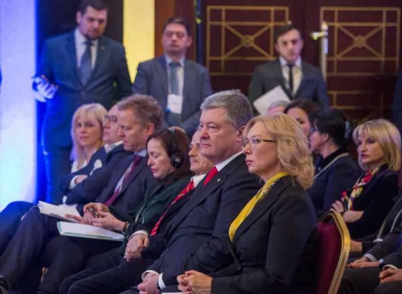 Голова Верховної Ради України А.Парубій виступив на Форумі «70 років Загальної декларації прав людини: Порядок денний для України»