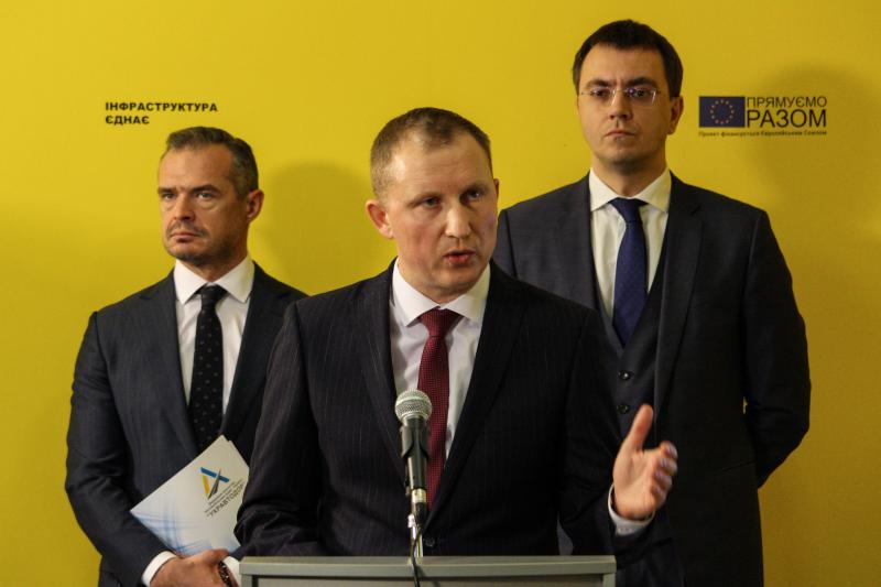 2019 рік має ознаменувати початок реалізації концесійних проектів в портах «Ольвія» і «Херсон», - Володимир Омелян 2019 рік має ознаменувати початок реалізації концесійних проектів в портах «Ольвія» і «Херсон», - Володимир Омелян