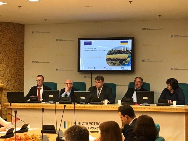 В Міністерстві інфраструктури проведено презентацію нового проекту технічної допомоги «Сприяння транспортного розвитку річки Дніпро» В Міністерстві інфраструктури проведено презентацію нового проекту технічної допомоги «Сприяння транспортного розвитку річки Дніпро»