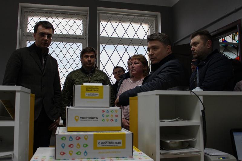 Відновлення автошляхів Полтавщини набирає обертів з кожним роком, – Володимир Омелян Відновлення автошляхів Полтавщини набирає обертів з кожним роком, – Володимир Омелян