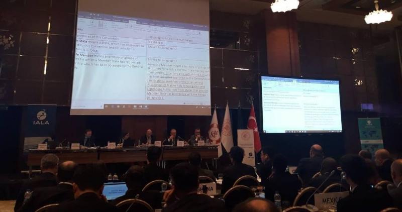 Держгідрографія взяла участь у третій Підготовчій дипломатичній конференції МАМС Держгідрографія взяла участь у третій Підготовчій дипломатичній конференції МАМС