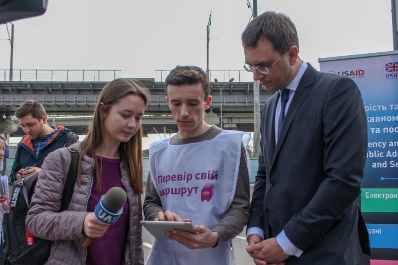 Уперше в Україні запрацювала інтерактивна мапа автобусних маршрутів, – Володимир Омелян Уперше в Україні запрацювала інтерактивна мапа автобусних маршрутів, – Володимир Омелян