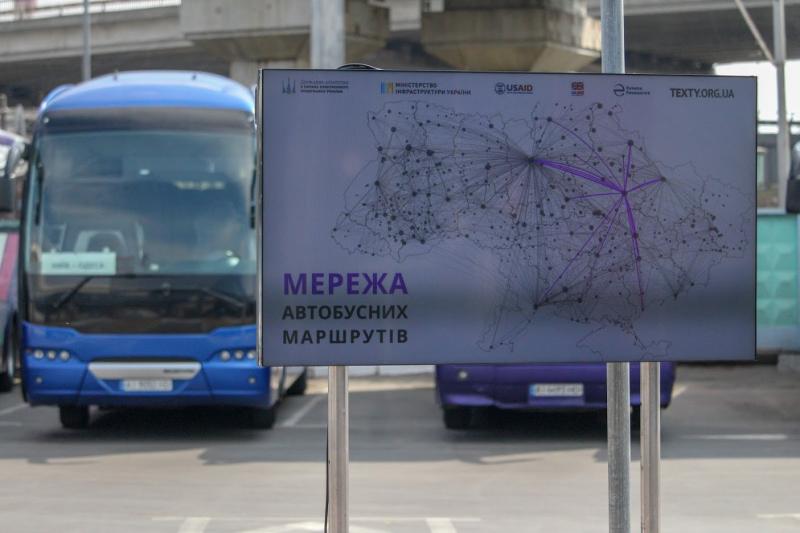 Уперше в Україні запрацювала інтерактивна мапа автобусних маршрутів, – Володимир Омелян Уперше в Україні запрацювала інтерактивна мапа автобусних маршрутів, – Володимир Омелян