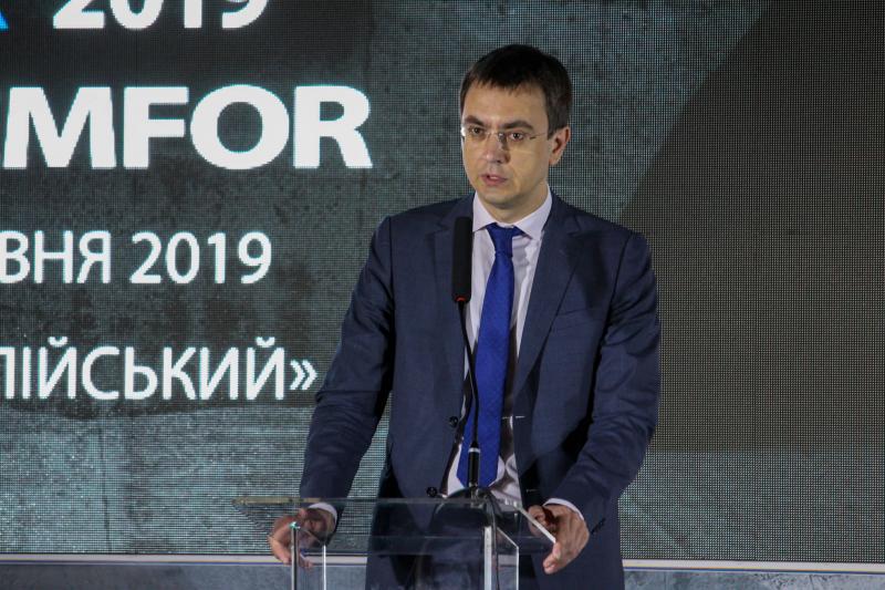 Міністр інфраструктури України Володимир Омелян взяв участь в урочистому відкритті VIII Міжнародної конференції «UkrCemFor 2019» Міністр інфраструктури України Володимир Омелян взяв участь в урочистому відкритті VIII Міжнародної конференції «UkrCemFor 2019»