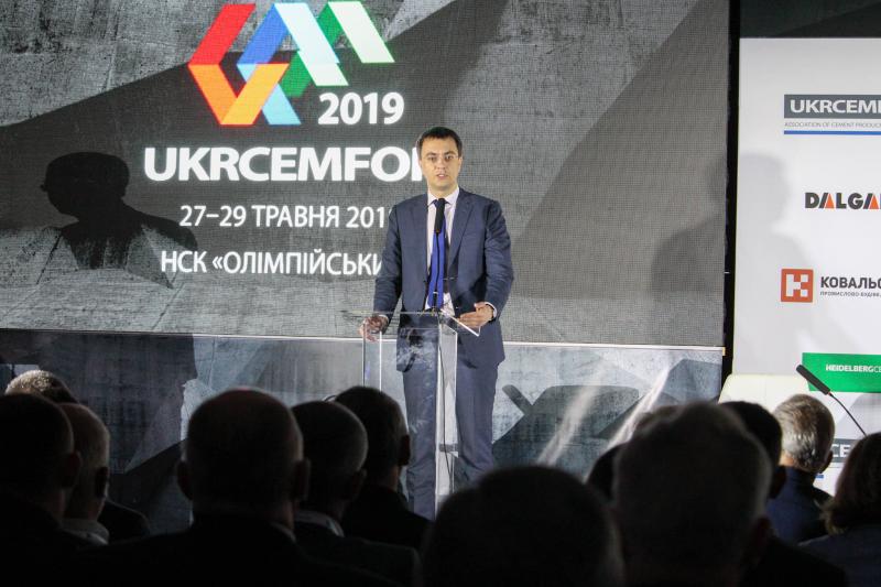 Міністр інфраструктури України Володимир Омелян взяв участь в урочистому відкритті VIII Міжнародної конференції «UkrCemFor 2019» Міністр інфраструктури України Володимир Омелян взяв участь в урочистому відкритті VIII Міжнародної конференції «UkrCemFor 2019»