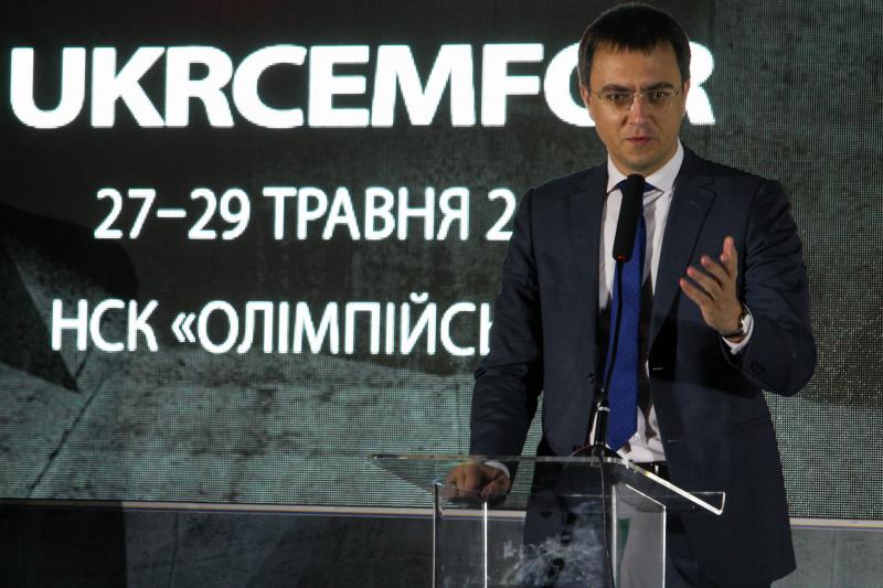 Міністр інфраструктури України Володимир Омелян взяв участь в урочистому відкритті VIII Міжнародної конференції «UkrCemFor 2019» Міністр інфраструктури України Володимир Омелян взяв участь в урочистому відкритті VIII Міжнародної конференції «UkrCemFor 2019»