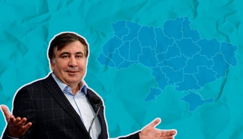 ЦВК зареєструвала кандидатів партії Саакашвілі
