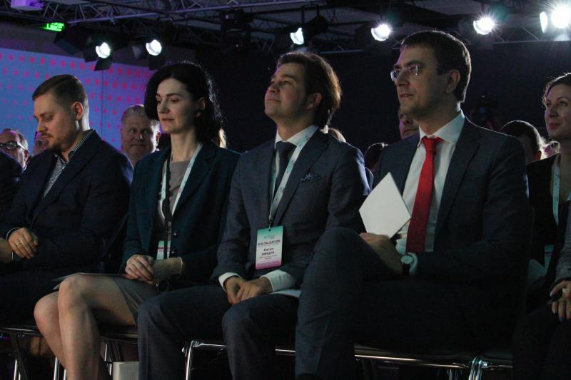 Володимир Омелян відкрив форум «Digitalization. Business talk. Open opportunities» Володимир Омелян відкрив форум «Digitalization. Business talk. Open opportunities»