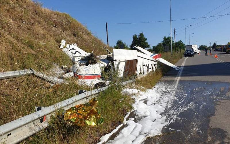 У Греції невеликий літак здійснив аварійну посадку, постраждав пілот