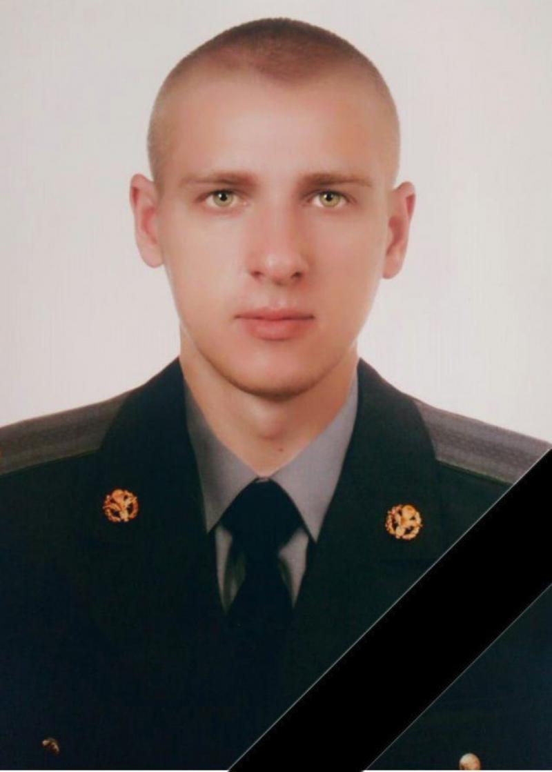 На Донбасі загинув старший солдат Богдан Бігус