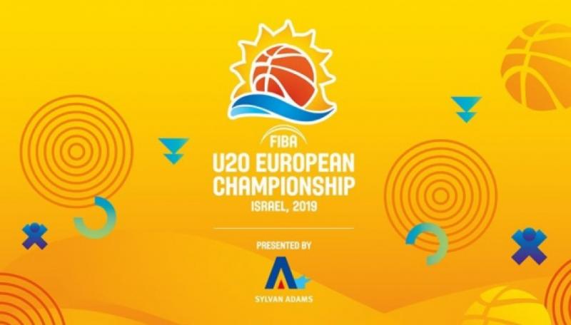 Юніорська збірна України U-20 виграла у сербів на Євробаскеті-2019