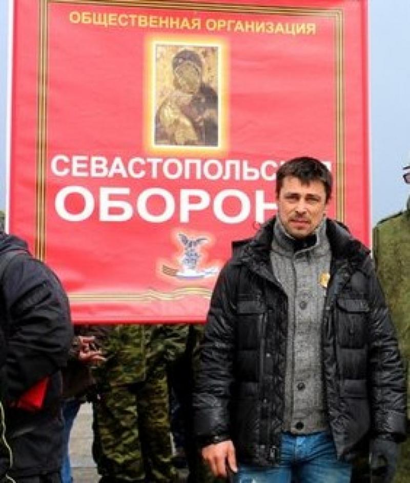 Слідчими кримської поліції повідомлено про підозру керівнику розвідувальної групи «Північний Вітер»