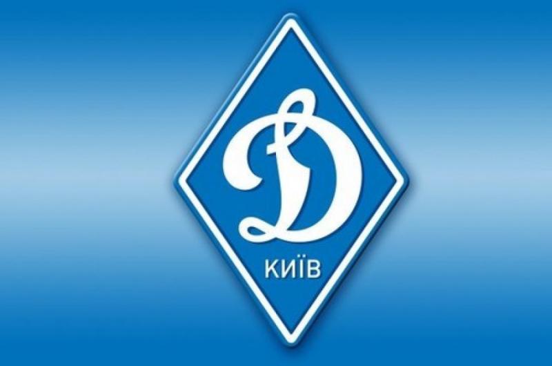 Новий тренерський штаб київського «Динамо» провів перше тренування