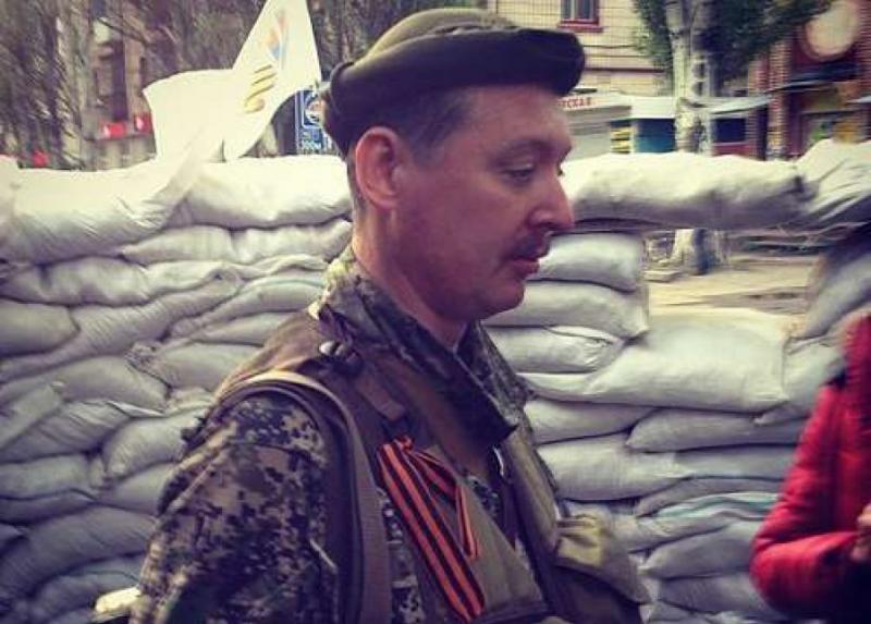 Терорист Гіркін звинуватив Москву у ліквідації Захарченка