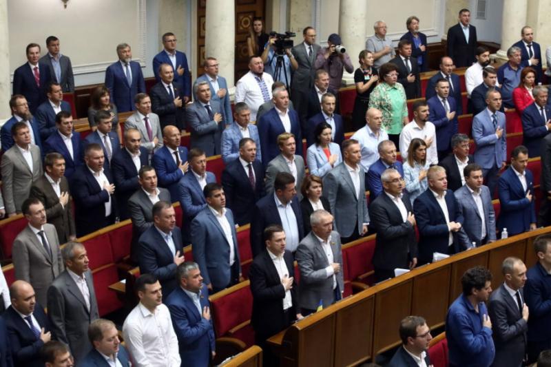 В раде предложили