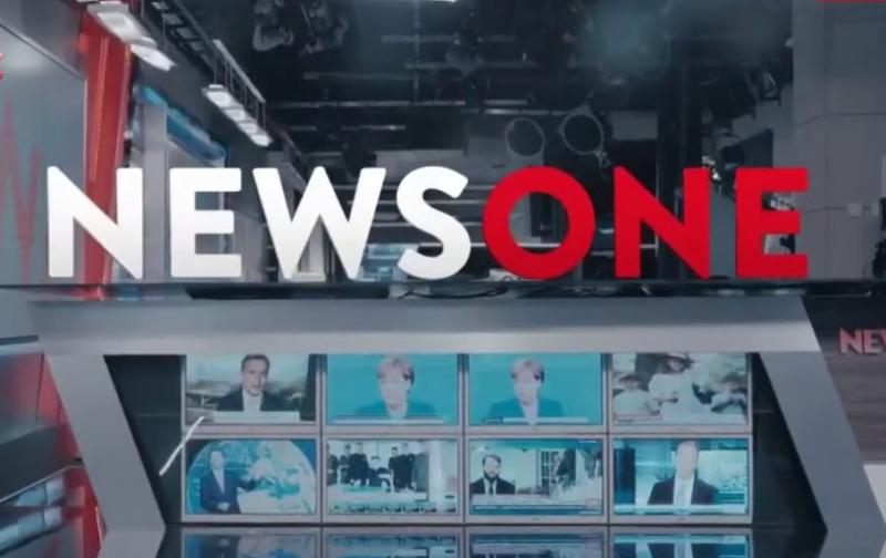 Міжнародна редакційна рада "NewsОne" зробила заяву у зв'язку з рішенням Нацради з ТБ звернутися до суду для анулювання ліцензії телеканалу