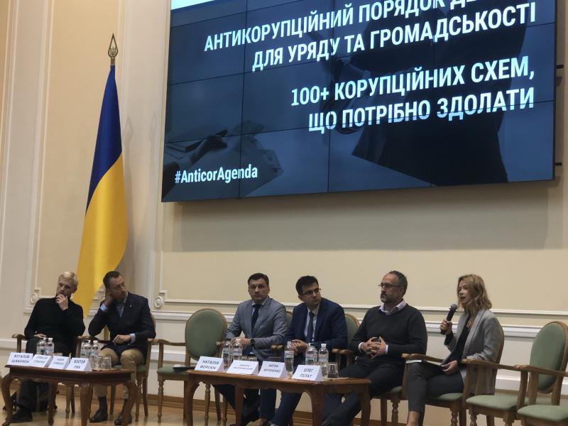 Державні органи продовжують активну співпрацю з громадськістю, зокрема у сфері запобігання корупції Державні органи продовжують активну співпрацю з громадськістю, зокрема у сфері запобігання корупції