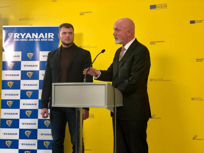Новий рейс Херсон – Краків від Ryanair свідчить про наші спільні наміри розвивати регіональні аеропорти, - Владислав Криклій Новий рейс Херсон – Краків від Ryanair свідчить про наші спільні наміри розвивати регіональні аеропорти, - Владислав Криклій