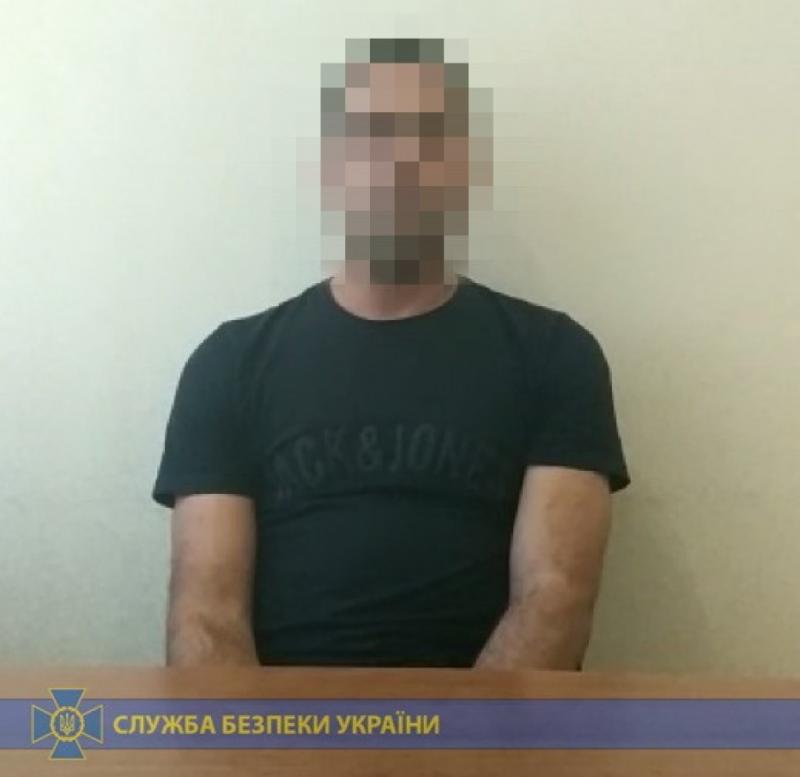 На Луганщині СБУ викрила спробу вербування іноземця