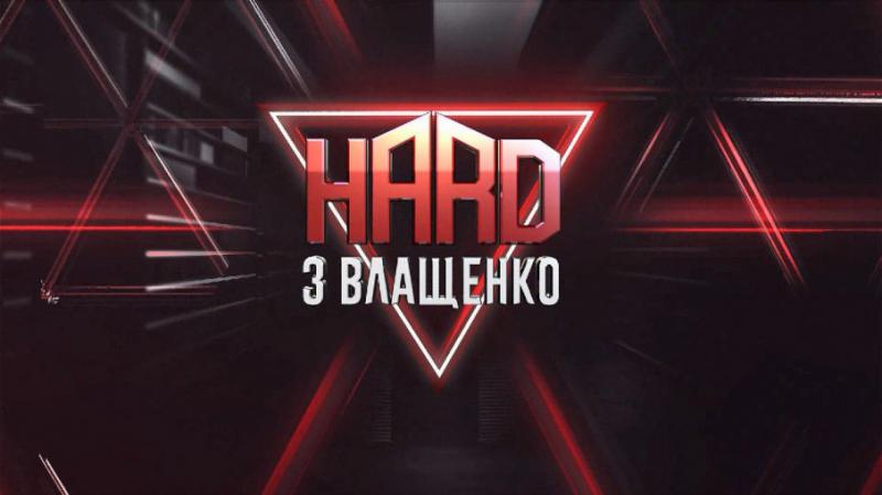     HARD      ZIK   