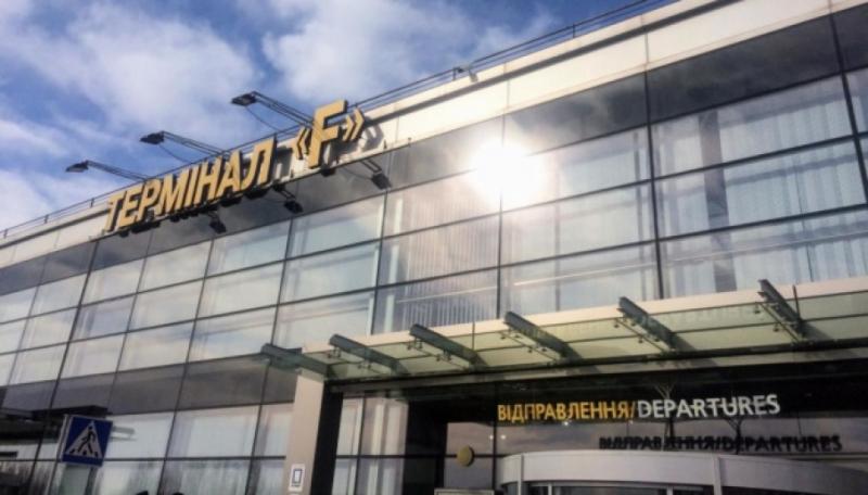 Аміак у "Борисполі": ДСНС оприлюднила результати замірів в аеропорту
