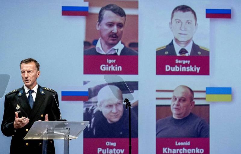 MH17: обвинувачений Пулатов не з'явиться на суді в Нідерландах