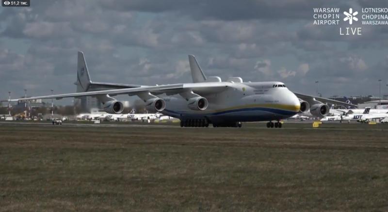 Український літак Ан-225 "Мрія" привіз до Польщі медичний вантаж з Китаю