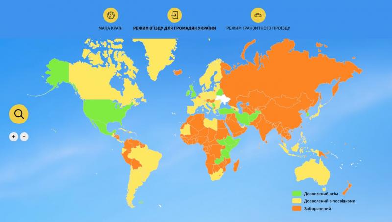 МЗС створило онлайн-мапу про "посткоронавірусні" правила подорожей для українців