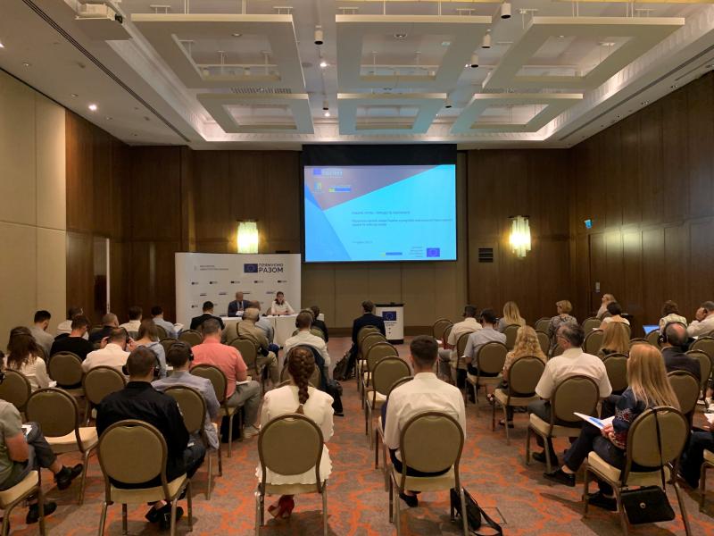 В рамках проєкту ЄС з розробки Національної транспортної моделі України відбулося засідання трьох робочих груп щодо Транспортного майстер-плану В рамках проєкту ЄС з розробки Національної транспортної моделі України відбулося засідання трьох робочих груп щодо Транспортного майстер-плану