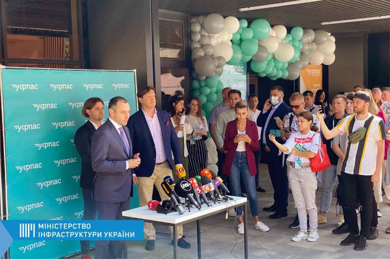 Після модернізації відкрився Центральний автовокзал – він зможе приймати 7 тисяч пасажирів на день Після модернізації відкрився Центральний автовокзал – він зможе приймати 7 тисяч пасажирів на день